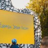 wschod-kultury-europejski-stadion-kultury-2022-5